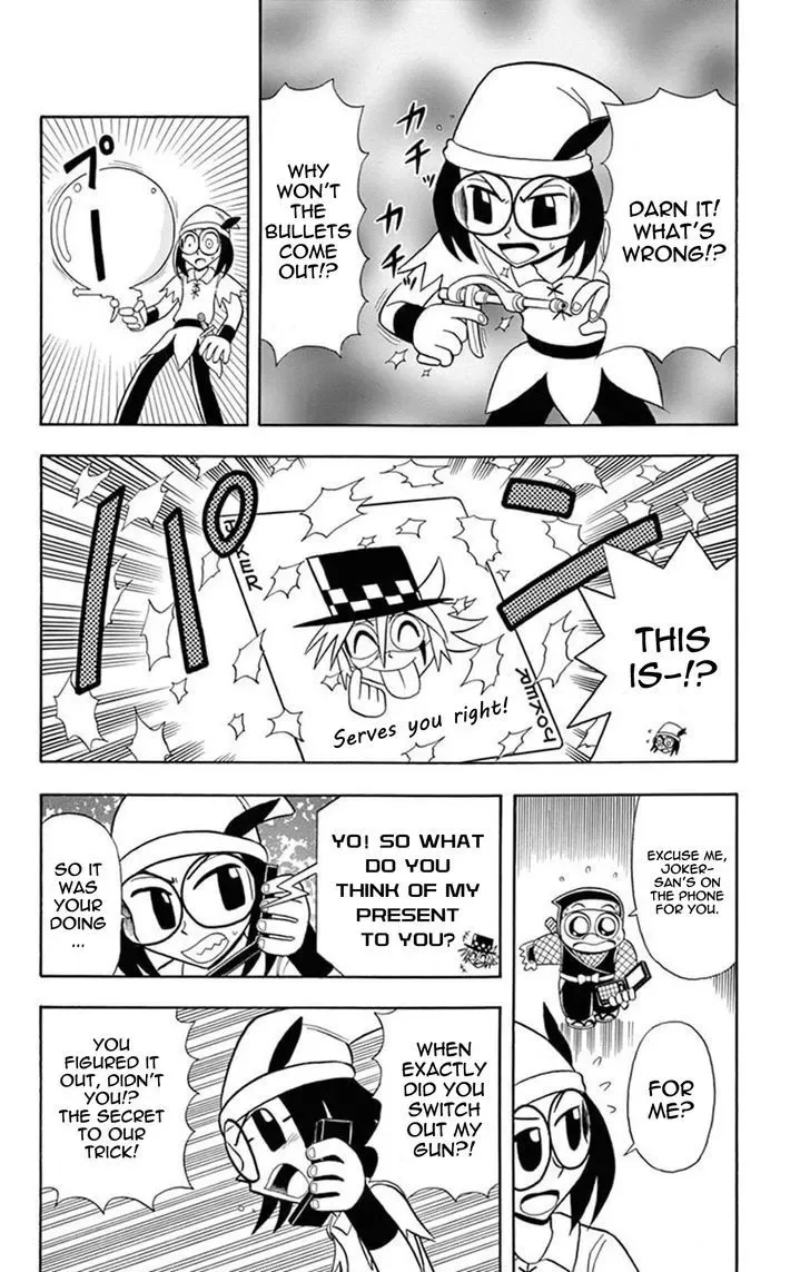 Kaitou Joker Chapter 16 page 23