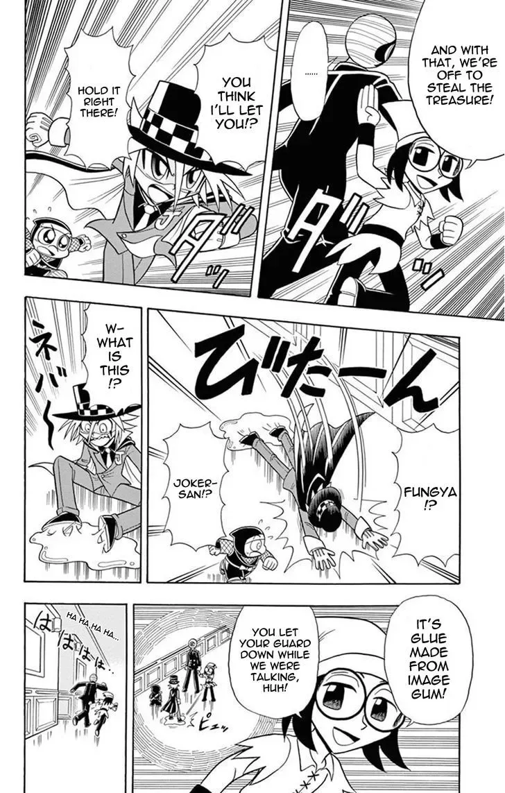 Kaitou Joker Chapter 16 page 17