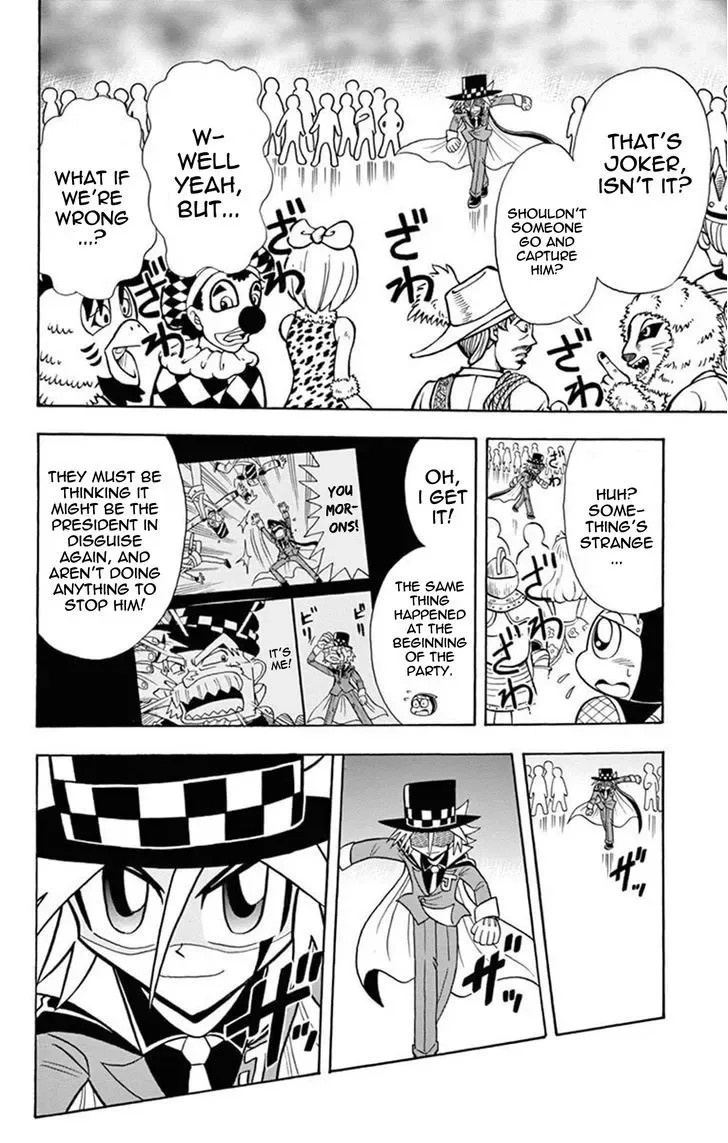 Kaitou Joker Chapter 16 page 26