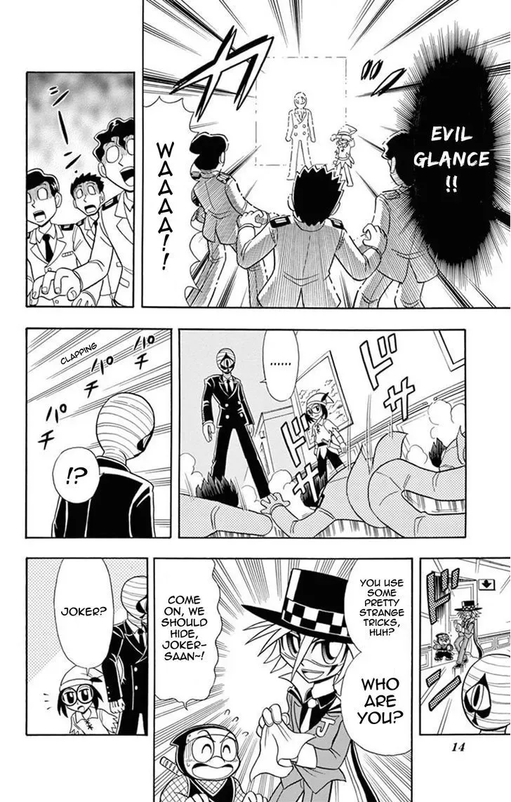 Kaitou Joker Chapter 16 page 13