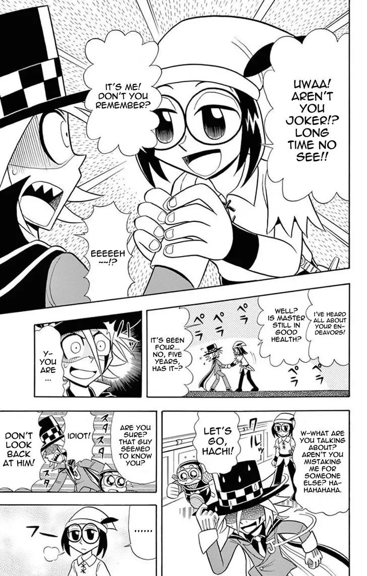 Kaitou Joker Chapter 16 page 14