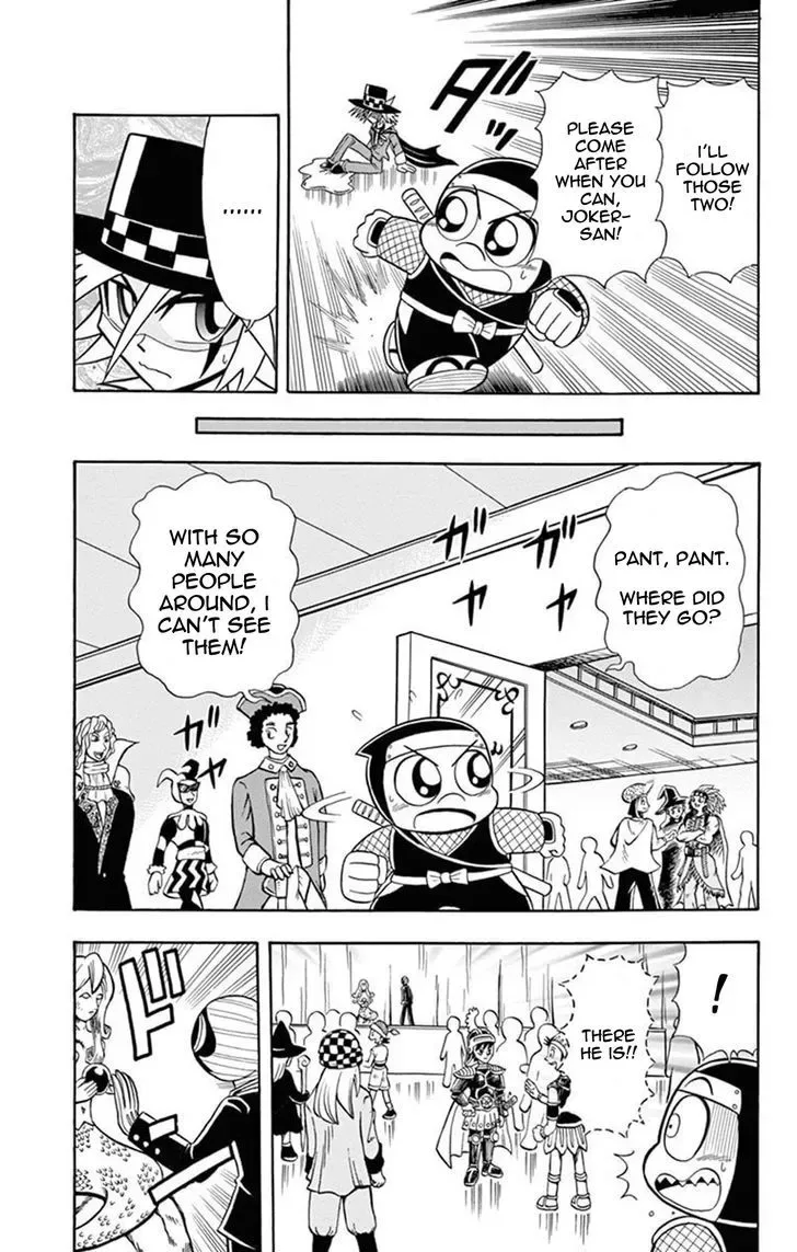 Kaitou Joker Chapter 16 page 18