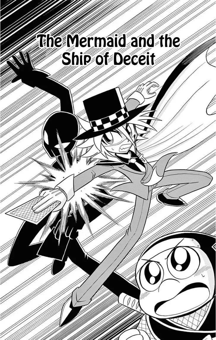 Kaitou Joker Chapter 16 page 5