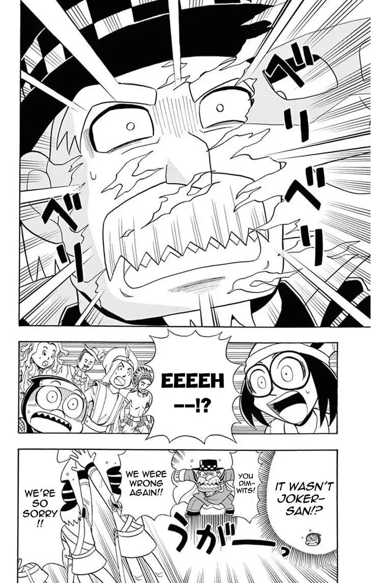 Kaitou Joker Chapter 16 page 30