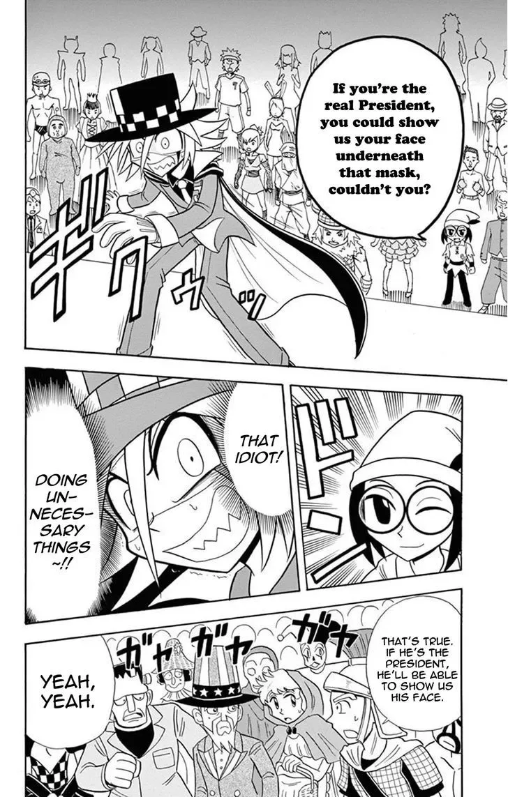 Kaitou Joker Chapter 16 page 28