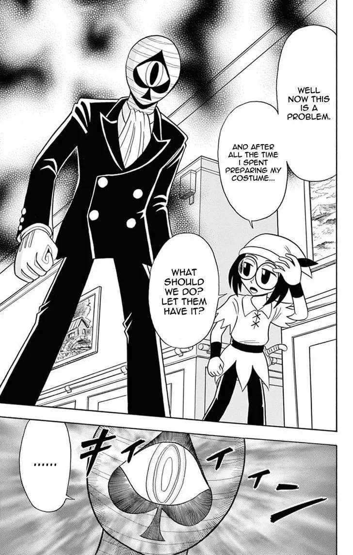 Kaitou Joker Chapter 16 page 12