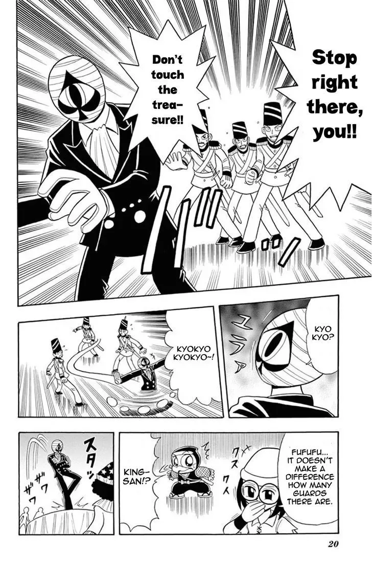 Kaitou Joker Chapter 16 page 19