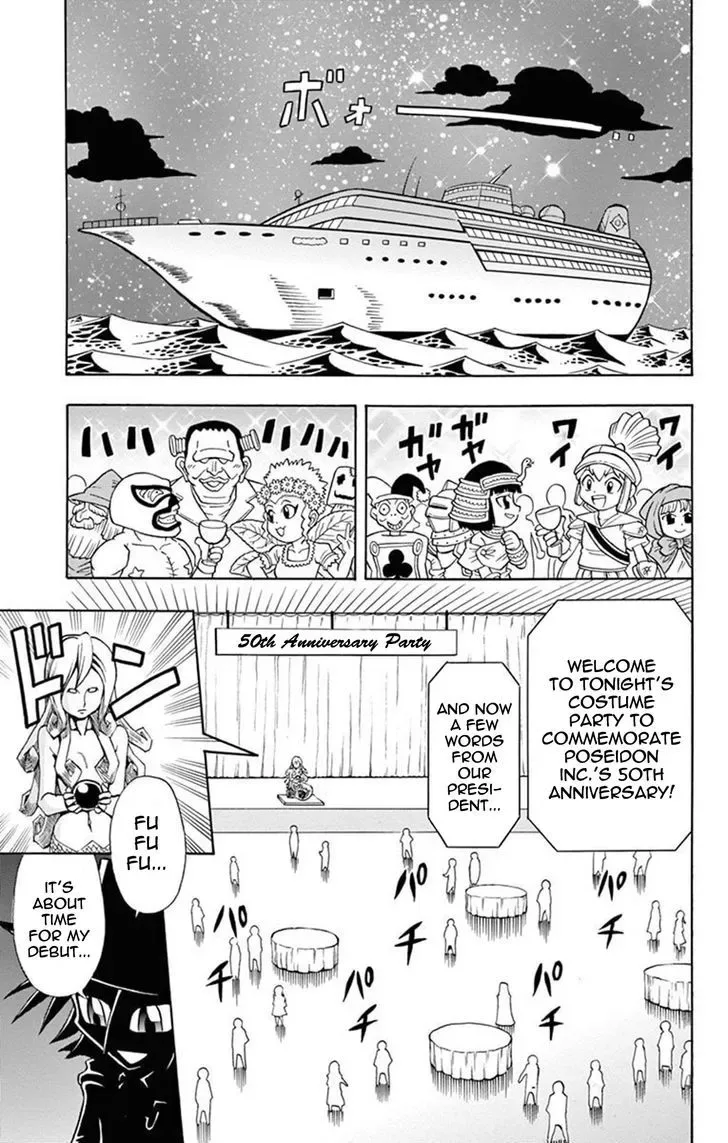 Kaitou Joker Chapter 16 page 6