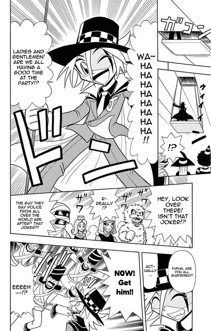Kaitou Joker Chapter 16 page 7