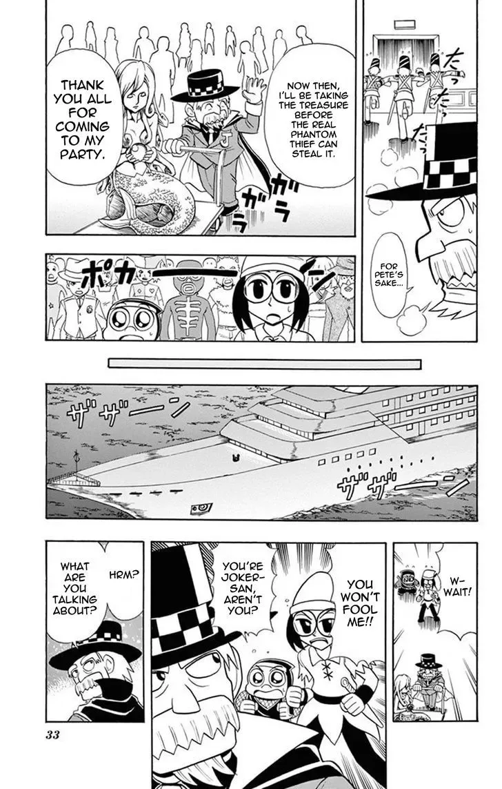 Kaitou Joker Chapter 16 page 31