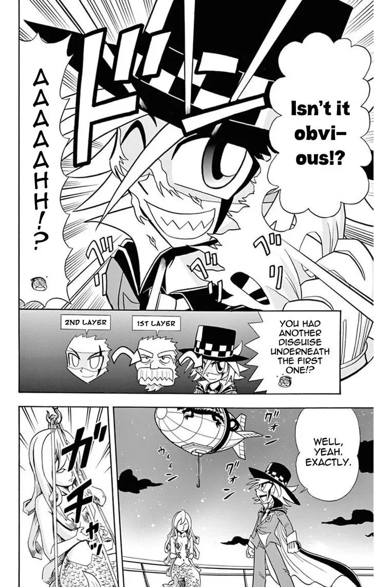 Kaitou Joker Chapter 16 page 32