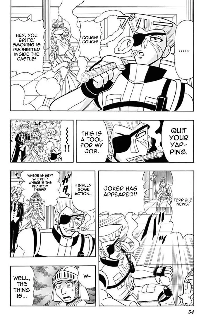 Kaitou Joker Chapter 17 page 12