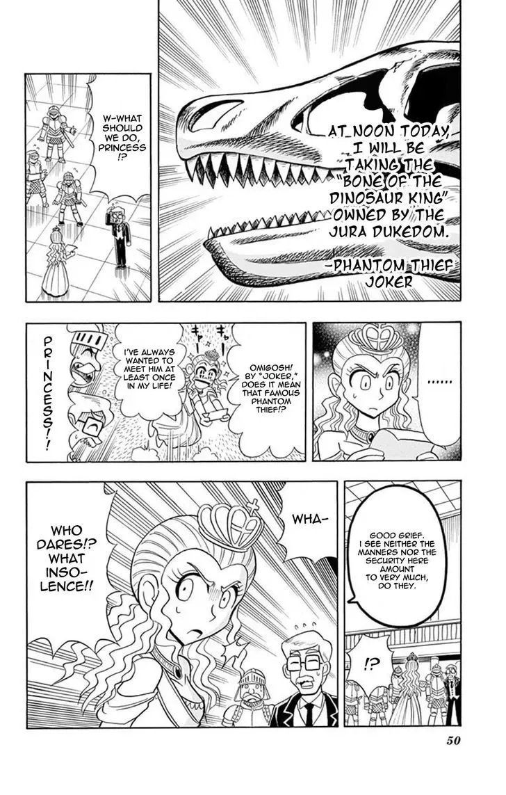 Kaitou Joker Chapter 17 page 8