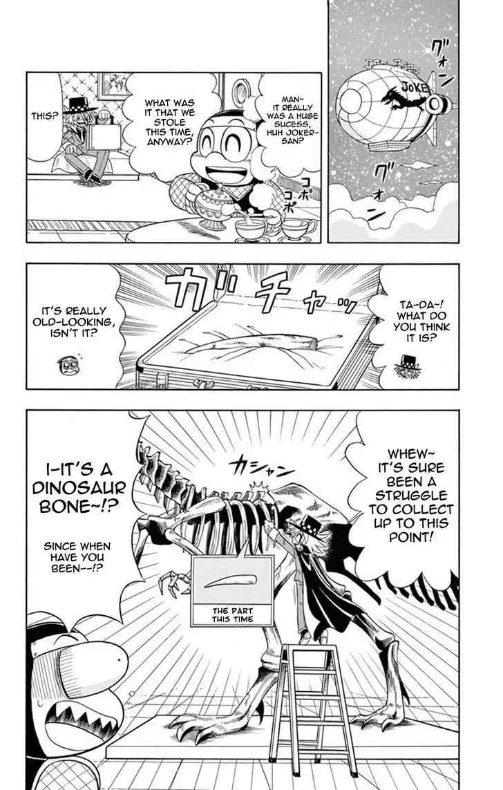 Kaitou Joker Chapter 17 page 6