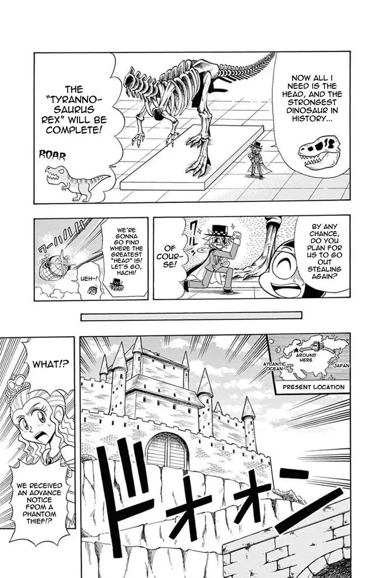 Kaitou Joker Chapter 17 page 7