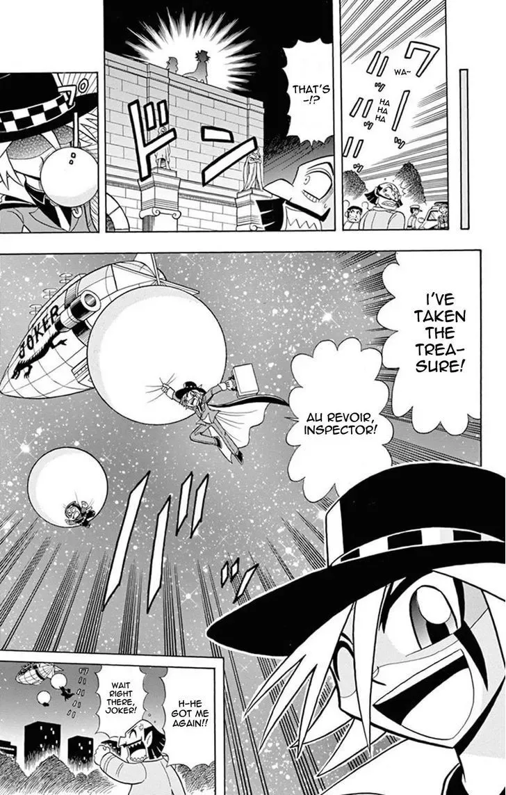 Kaitou Joker Chapter 17 page 5