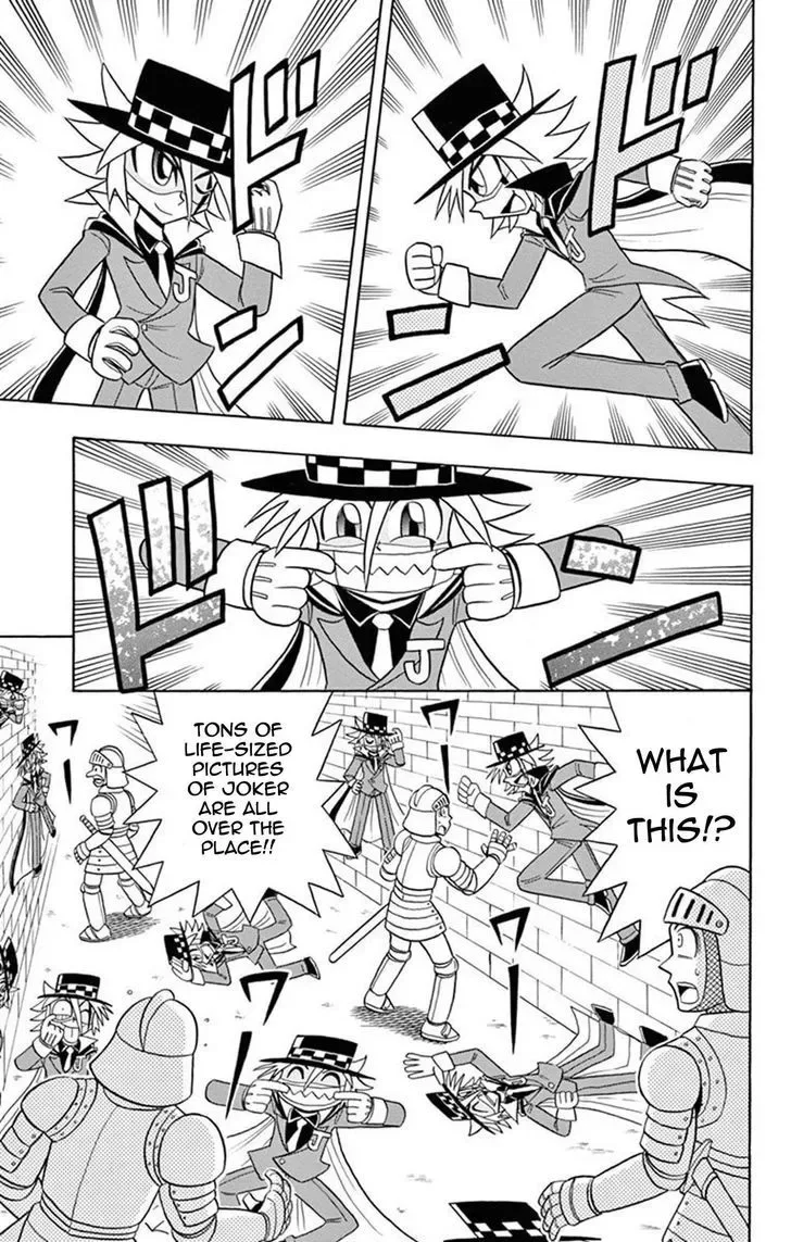 Kaitou Joker Chapter 17 page 13