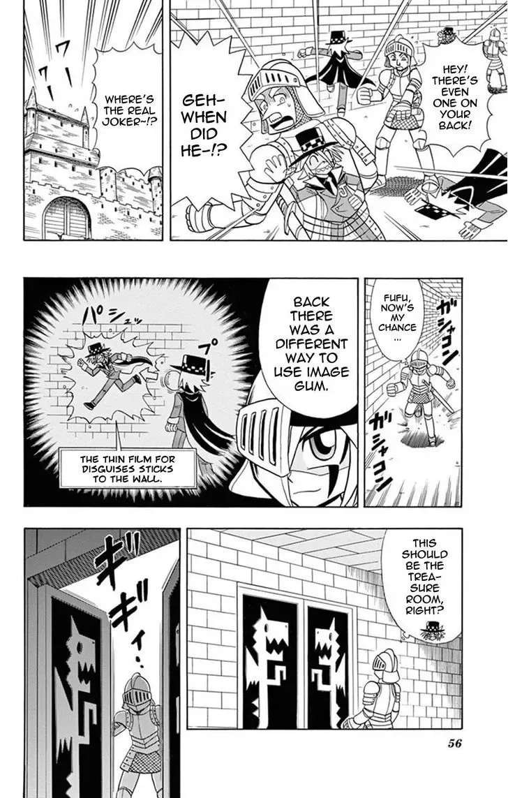 Kaitou Joker Chapter 17 page 14