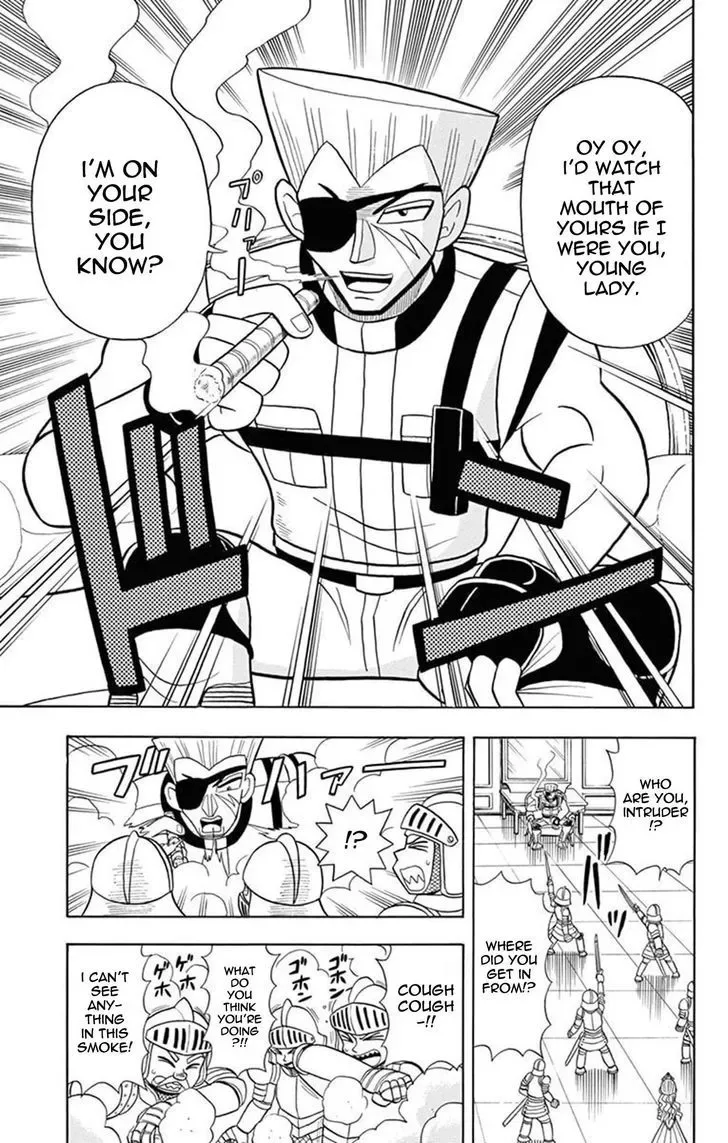 Kaitou Joker Chapter 17 page 9