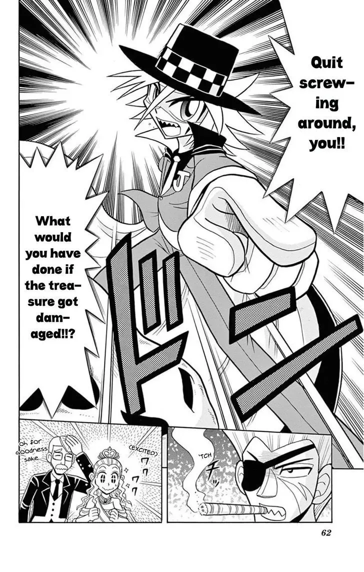 Kaitou Joker Chapter 17 page 20
