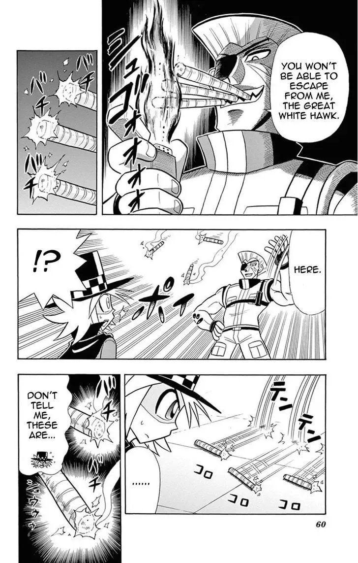 Kaitou Joker Chapter 17 page 18
