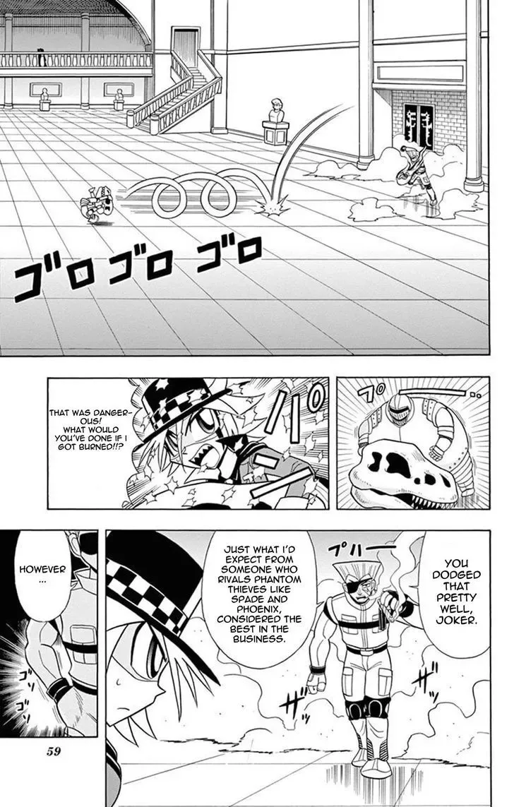 Kaitou Joker Chapter 17 page 17