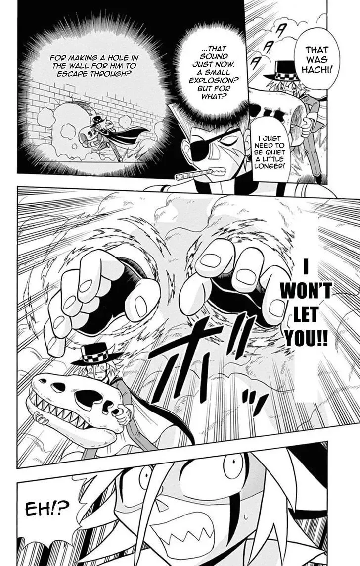 Kaitou Joker Chapter 17 page 26