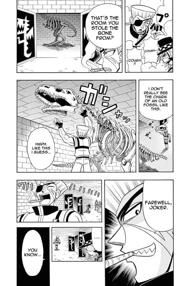 Kaitou Joker Chapter 17 page 29