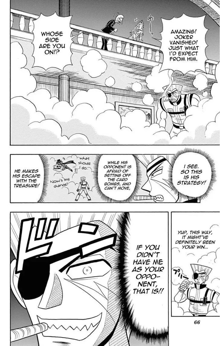 Kaitou Joker Chapter 17 page 24