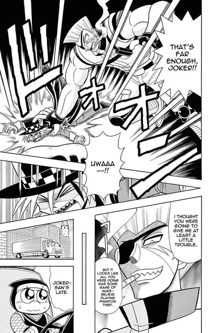 Kaitou Joker Chapter 17 page 27