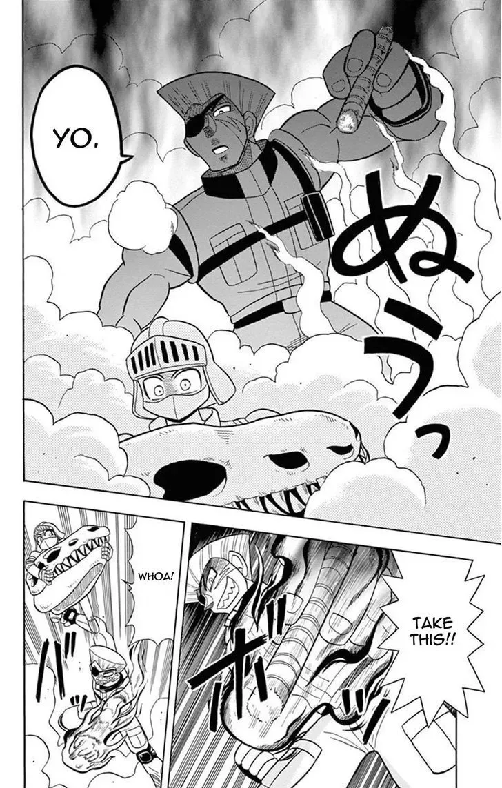 Kaitou Joker Chapter 17 page 16