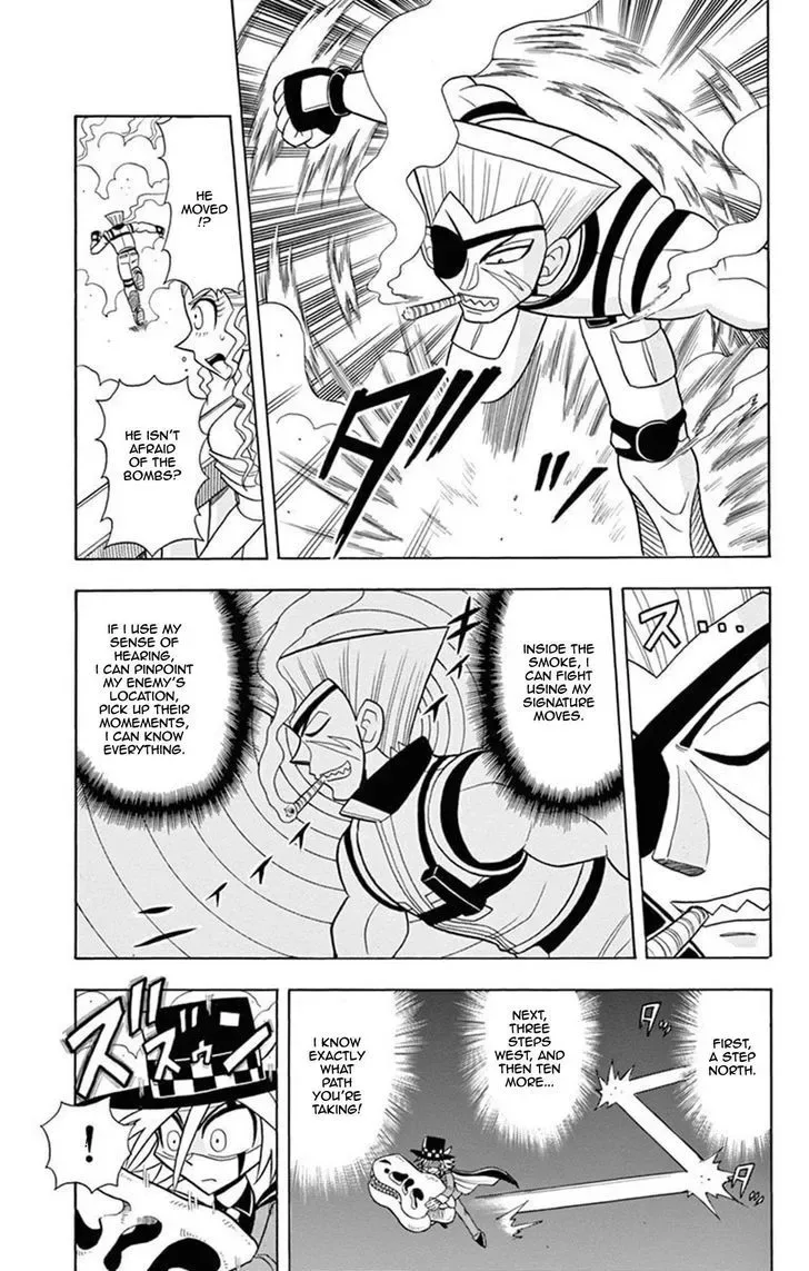 Kaitou Joker Chapter 17 page 25
