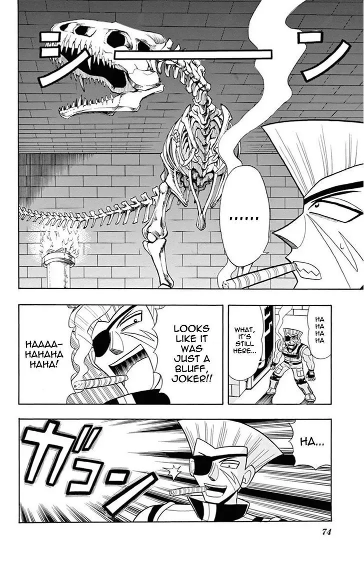 Kaitou Joker Chapter 17 page 32