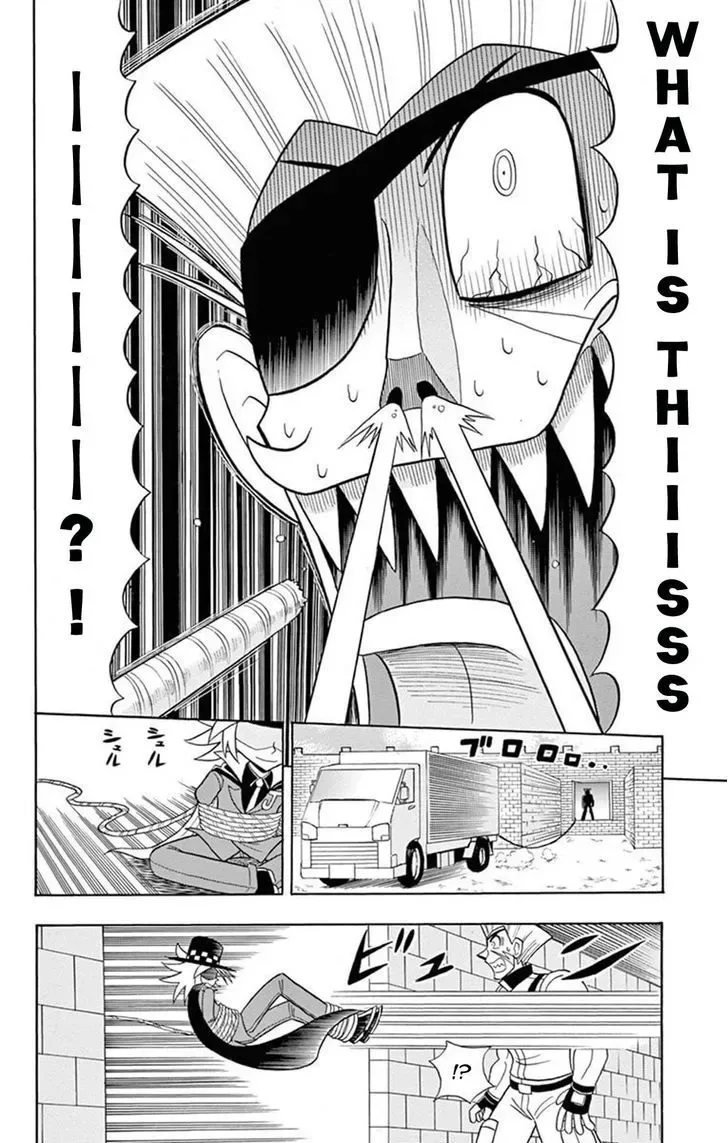 Kaitou Joker Chapter 17 page 34