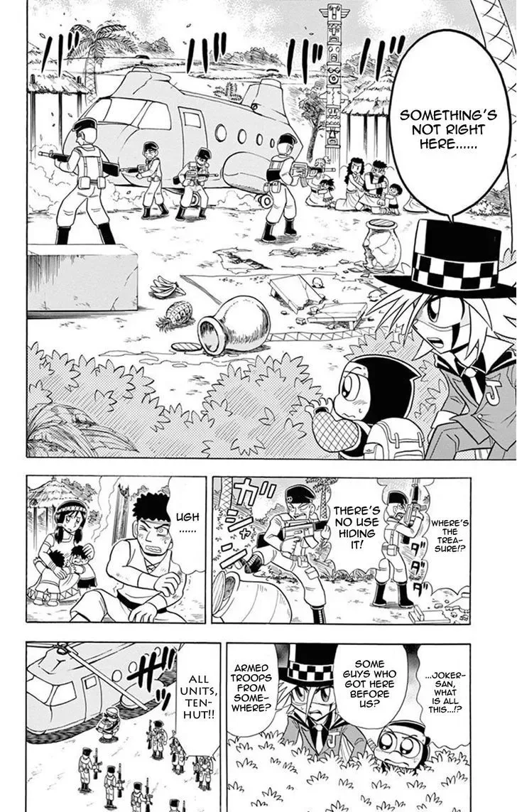 Kaitou Joker Chapter 18 page 6