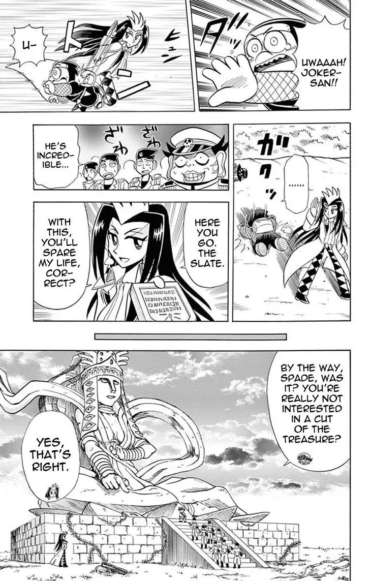 Kaitou Joker Chapter 18 page 23