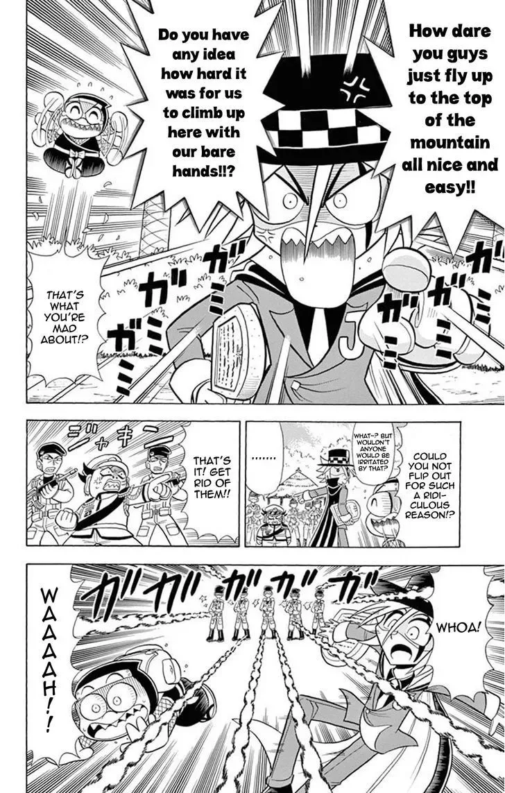 Kaitou Joker Chapter 18 page 10