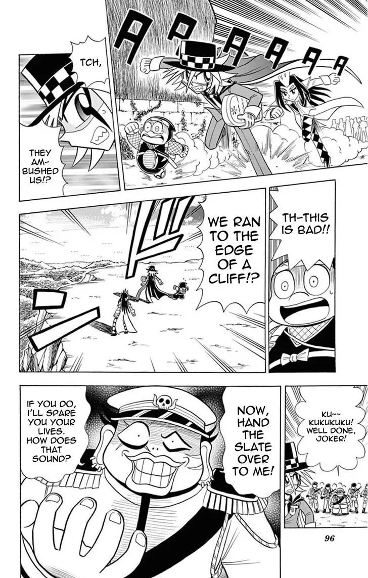 Kaitou Joker Chapter 18 page 18
