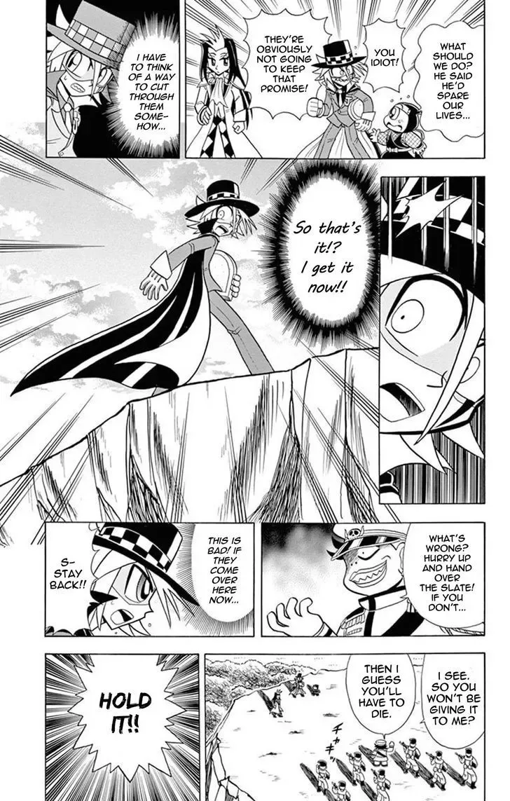 Kaitou Joker Chapter 18 page 19