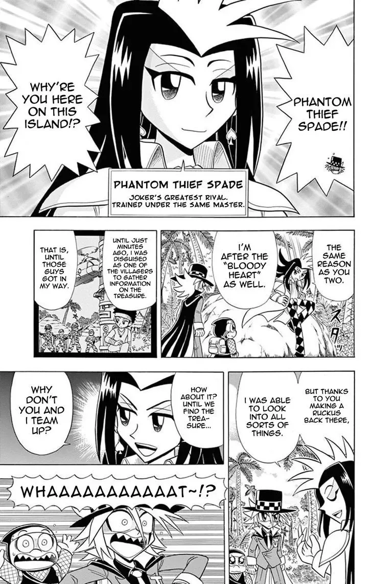 Kaitou Joker Chapter 18 page 13