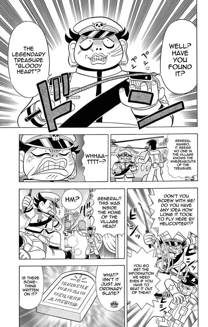 Kaitou Joker Chapter 18 page 7