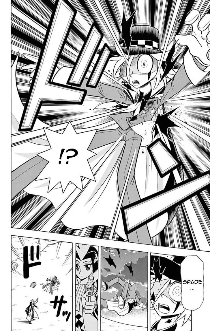 Kaitou Joker Chapter 18 page 22