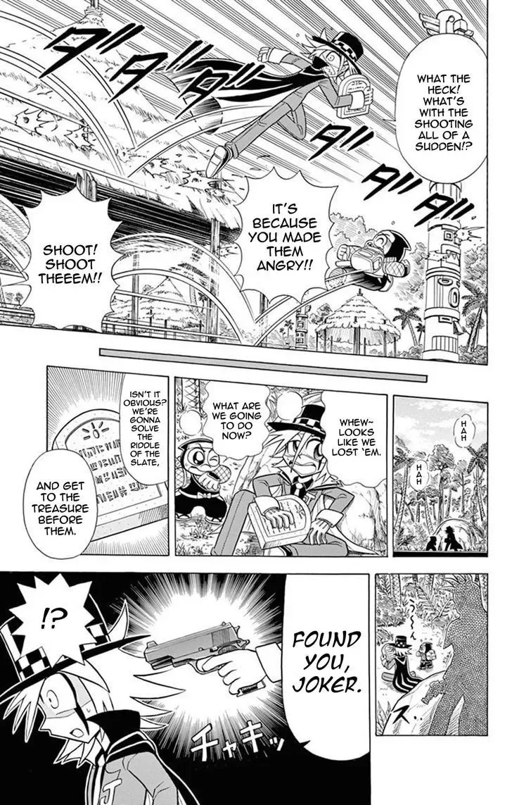 Kaitou Joker Chapter 18 page 11