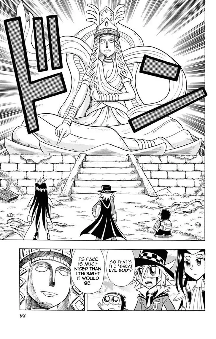 Kaitou Joker Chapter 18 page 15
