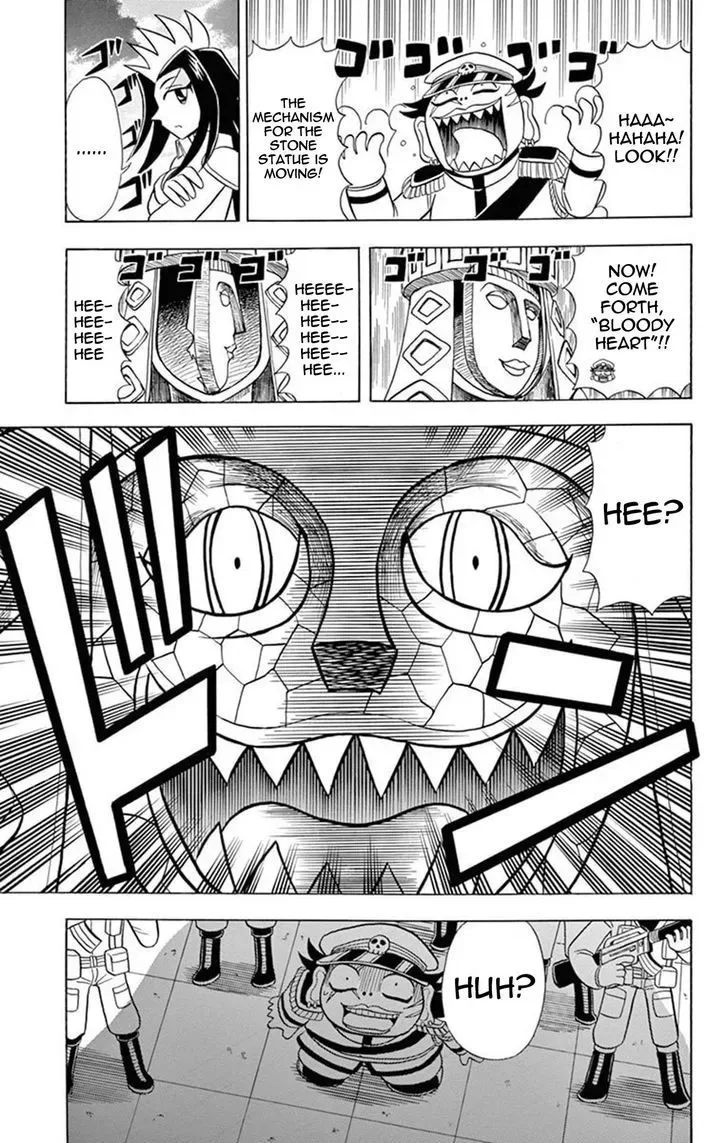 Kaitou Joker Chapter 18 page 25