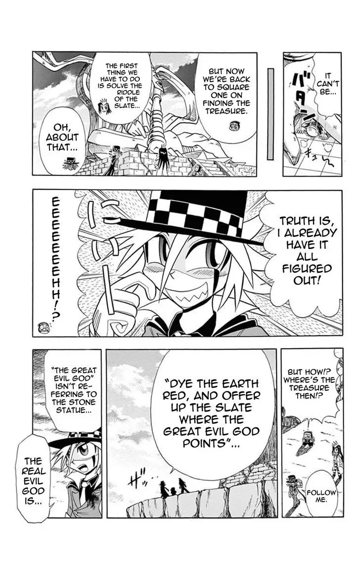 Kaitou Joker Chapter 18 page 29