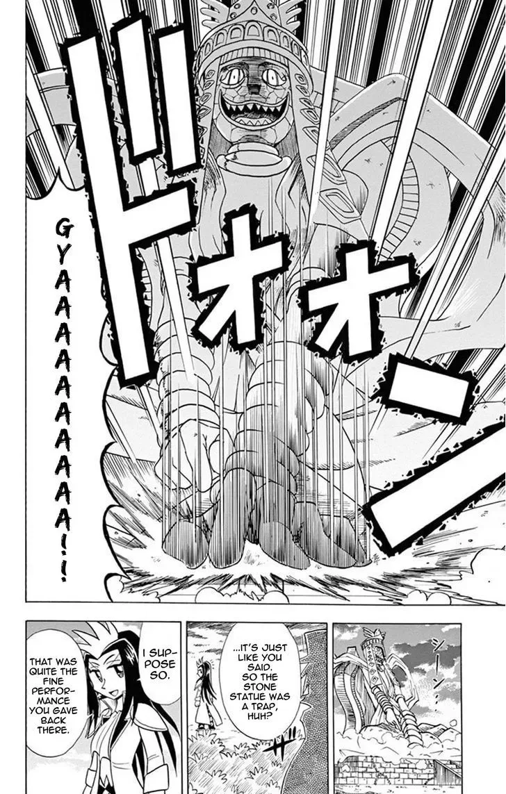 Kaitou Joker Chapter 18 page 26