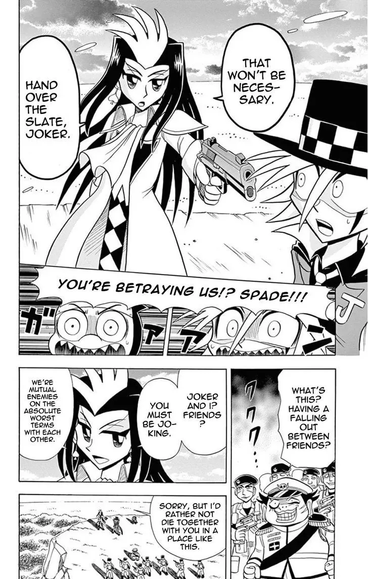 Kaitou Joker Chapter 18 page 20