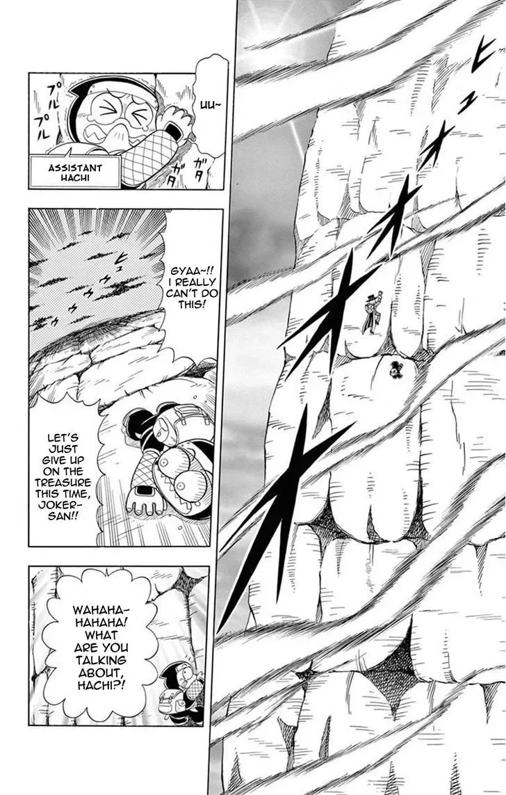 Kaitou Joker Chapter 18 page 2