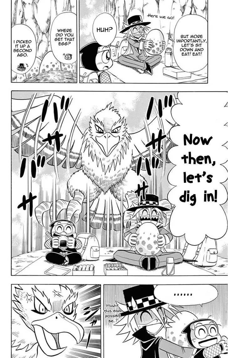 Kaitou Joker Chapter 18 page 4